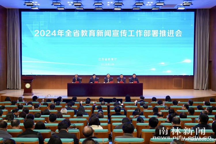 微信图片_20240322143939