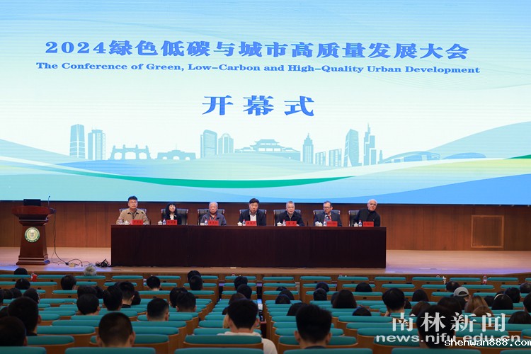 微信图片_20240415163908