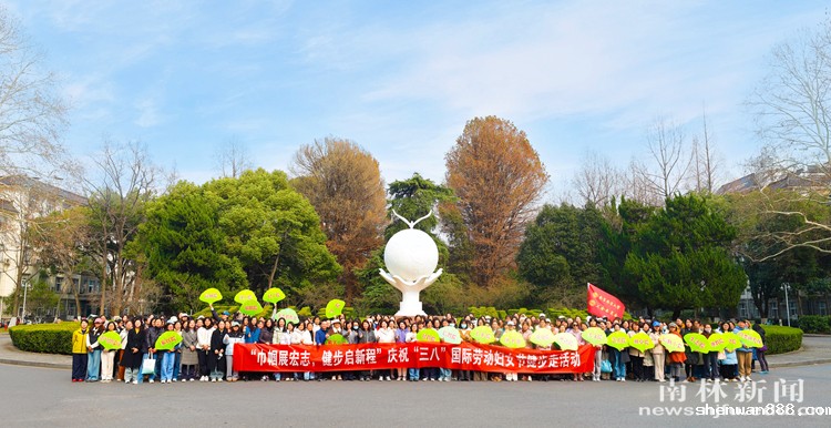 微信图片_20250309001104_副本_副本