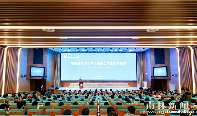 微信图片_20250325180732_副本