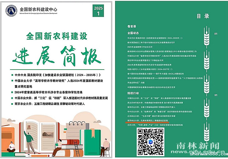 图片1_副本_98834图片1_副本