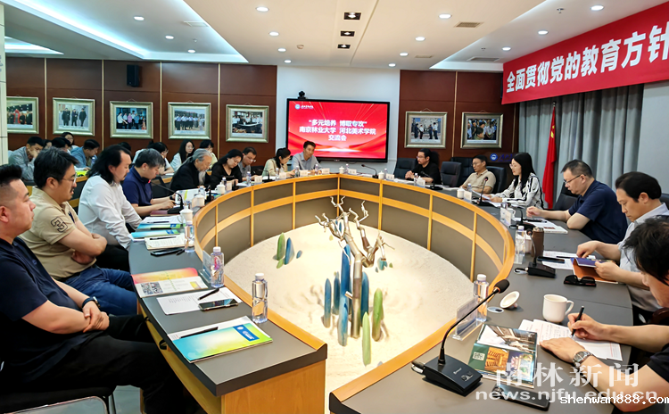 微信图片_20250530234754_副本