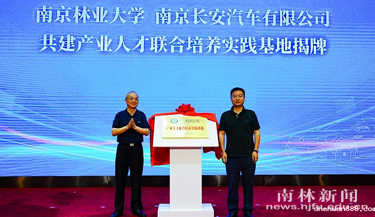 微信图片_20250602225710_副本